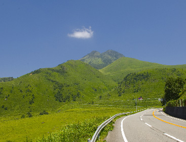 Mt. Yufu